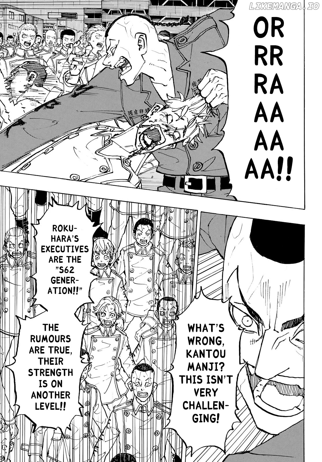 Tokyo Revengers, Chapter 226 image 05